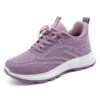 Comfortable and breathable women's walking shoes
