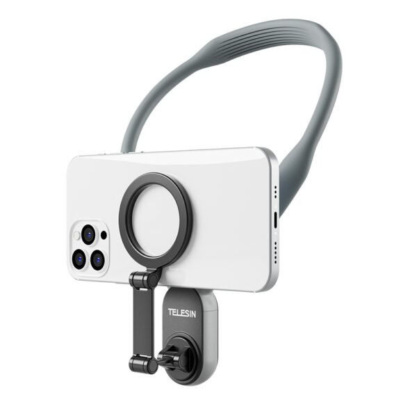 Magnetic Silicone Neck Phone Holder
