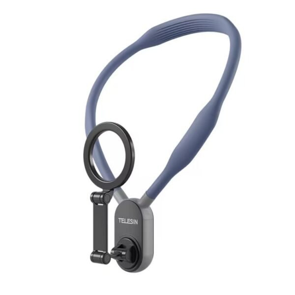 Magnetic Silicone Neck Phone Holder